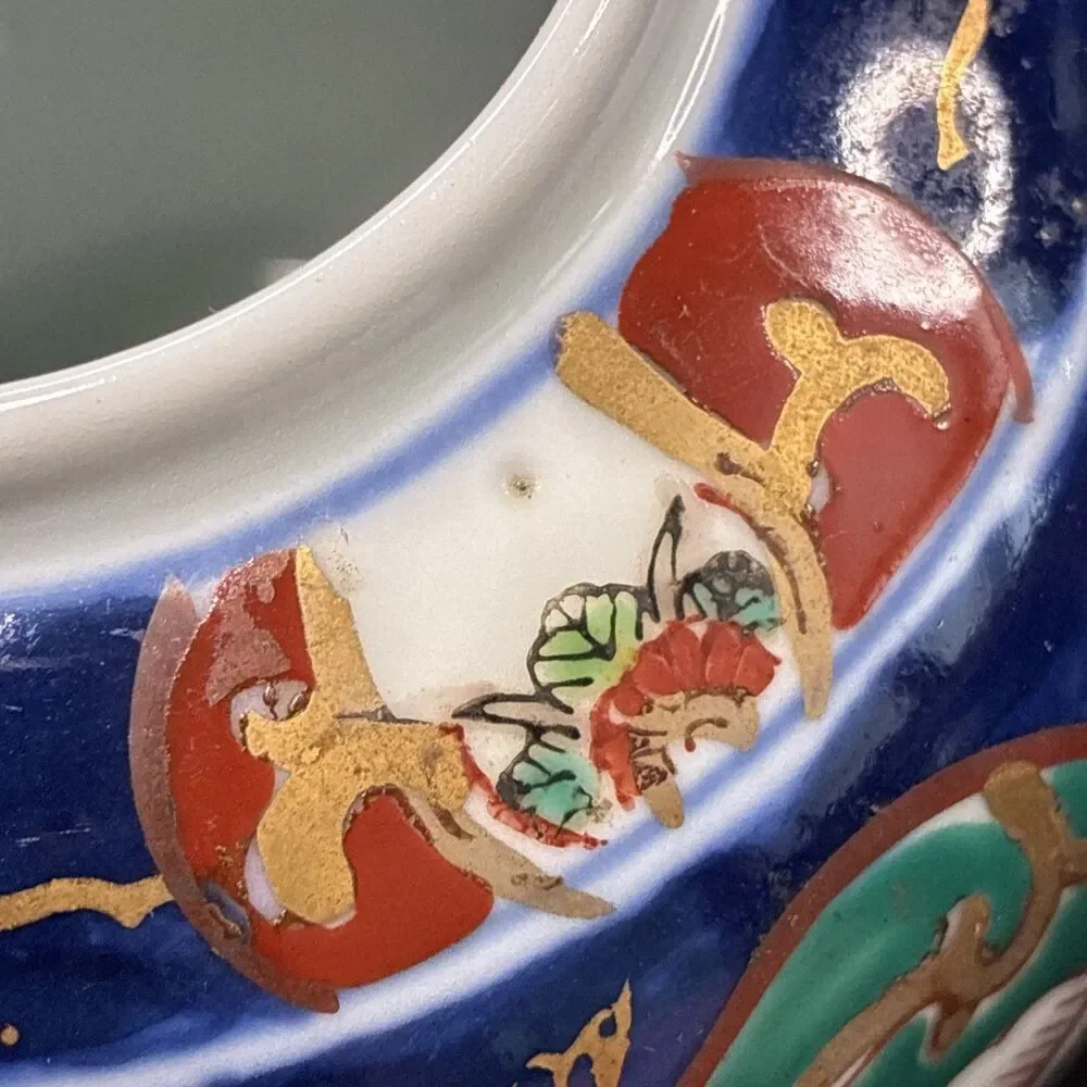 Vintage Gold Imari Vase Ginger Jar Japan Porcelain Hand Painted 5